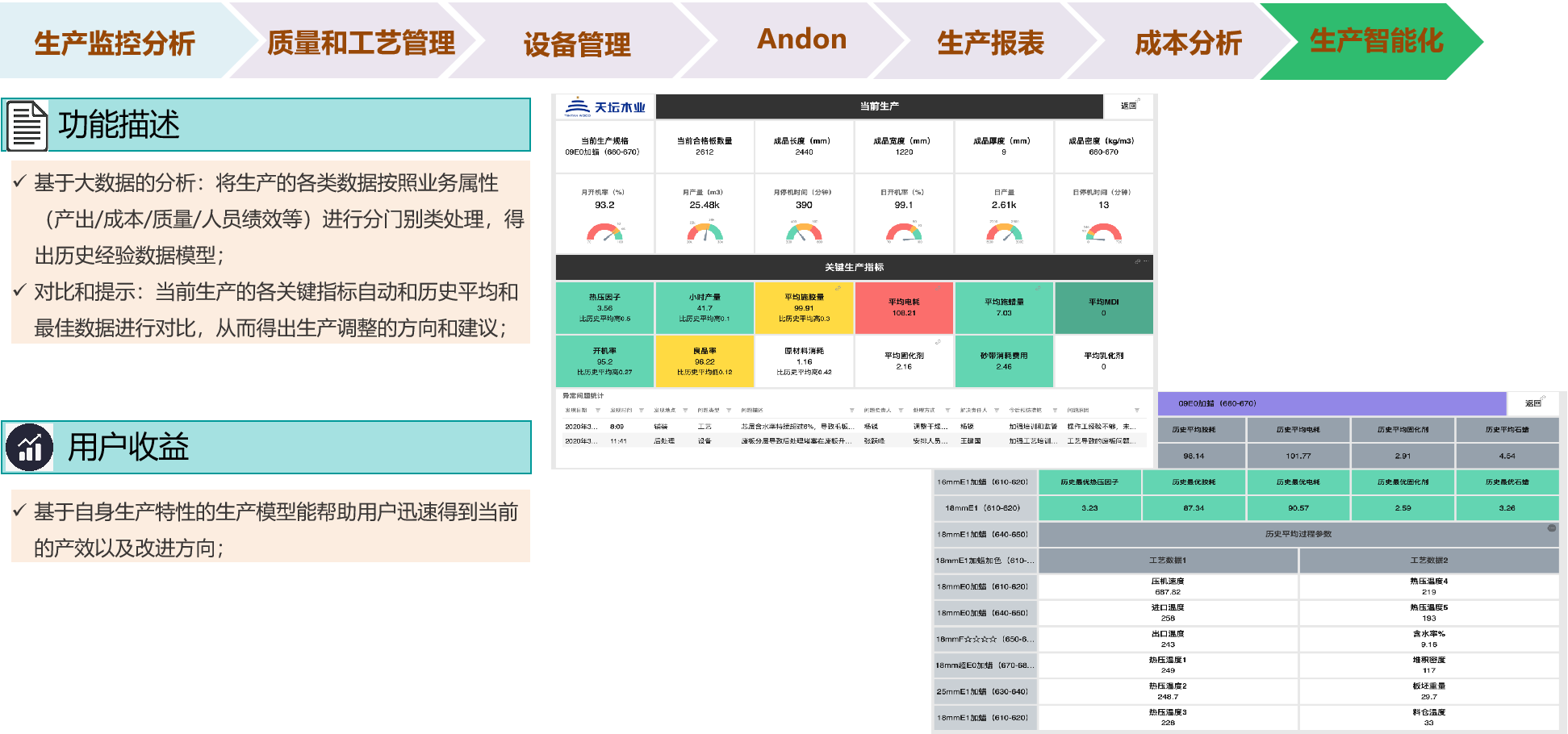 图片17.png